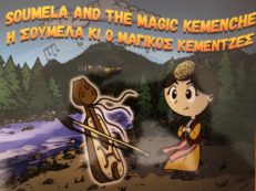Soumela and the Magic Kemenche