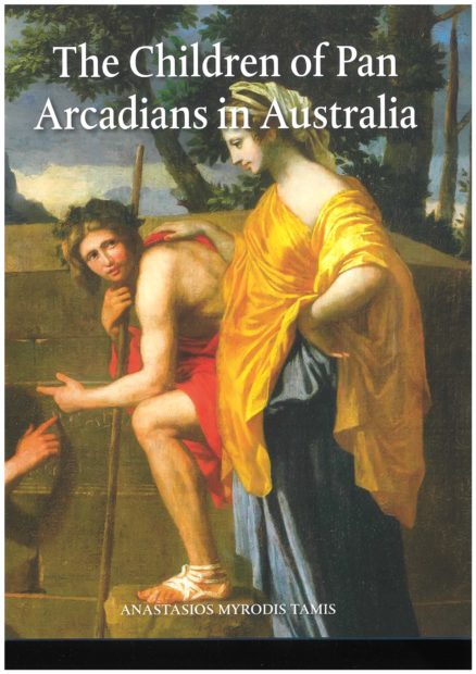 The Children of Pan-Arcadians in Australia
