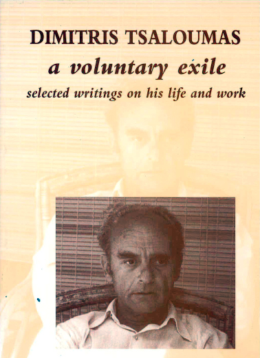 A voluntary exile