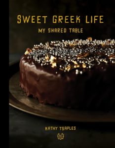 SWEET GREEK LIFE - My Shared Table