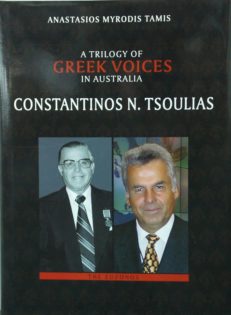 A Trilogy of Greek Voices in Australia - Constantinos N. Tsoulias