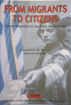 From Migrants to Citizens