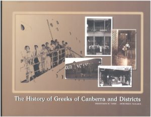The History of Greeks of Canberra and Districts